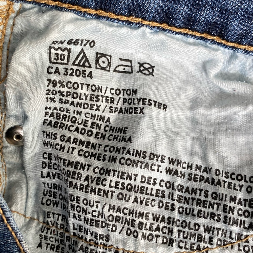 BDG Jeans - High Rise Patchwork - Picture 7 of 9